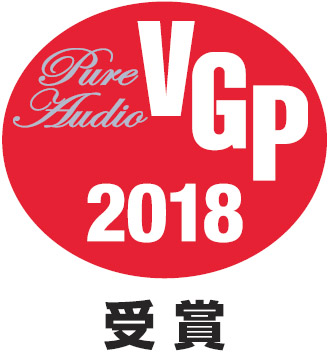 VGP2018Audio